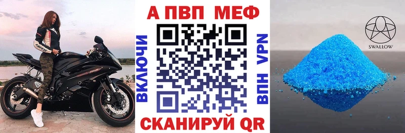 Цена Покров Гашиш  Марихуана  Меф 