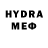 Кетамин VHQ DjDomi