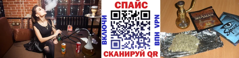 БУТИРАТ буратино Покров