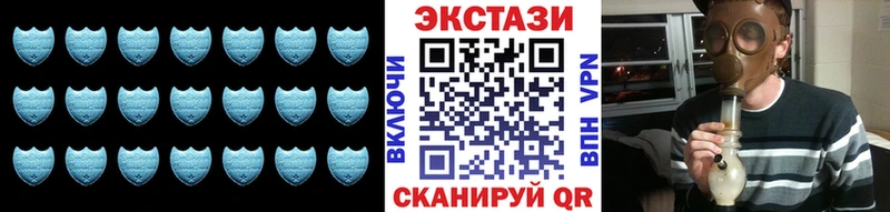 Ecstasy бентли  где продают   Покров 
