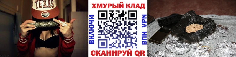 kraken сайт  Покров  Героин Афган 