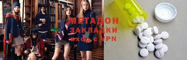 jwh Аркадак