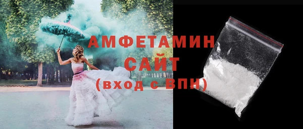 jwh Аркадак