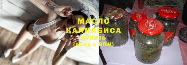 гашиш Арсеньев