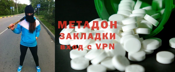 jwh Аркадак