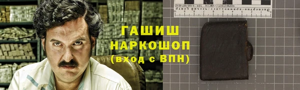 jwh Аркадак