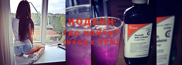 apvp Армянск