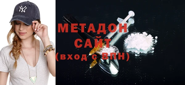 гашиш Арсеньев