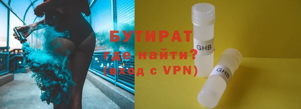 спиды Новодвинск