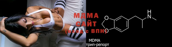 jwh Аркадак