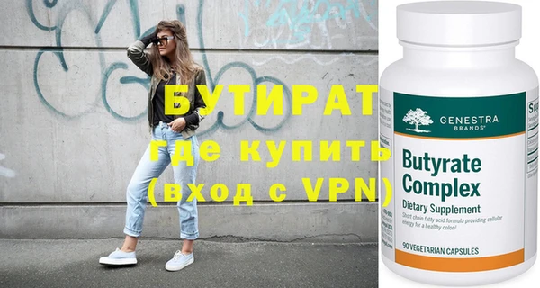 спиды Новодвинск