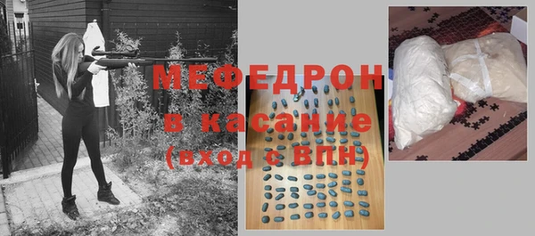 jwh Аркадак