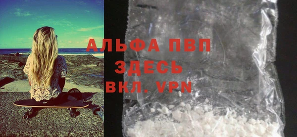 jwh Аркадак