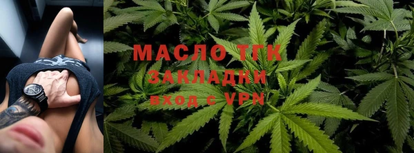 ГАЛЛЮЦИНОГЕННЫЕ ГРИБЫ Новокубанск