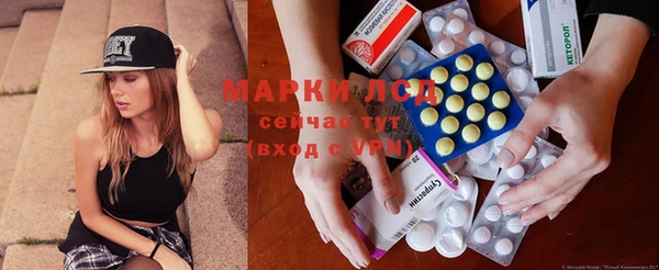 гашиш Арсеньев
